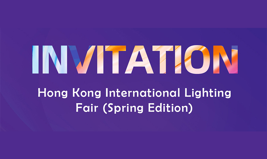 展会邀请丨「宇」您相约，bet356亚洲版体育官网邀您共赴2024年香港国际春季灯饰展 